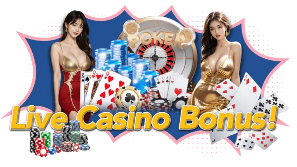 Use Six6s Live Casino Bonus and bet in front of the beautiful dealer! Use Six6s Live Casino Bonus and bet in front of the beautiful dealer!